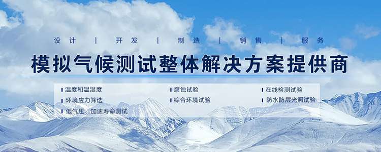 星空网·网站登录官网入口-星空(中国)