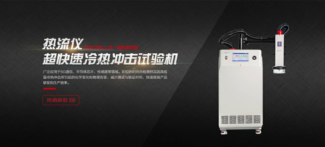 星空网·网站登录官网入口-星空(中国)